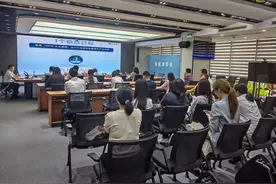 深圳首单小微企业融资协调工作机制业务在福田落地图片