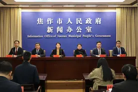 中站区：以“三十工程”为引领 努力打造焦作市工业高质量发展核心区图片