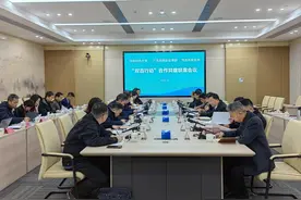 与茂名、信宜合作创办学校，华南师大这样推进“双百行动”图片