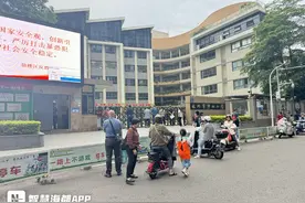 “您的孩子已送达”！“跑腿平台”现在还能“接送娃”？图片