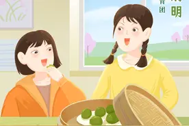 （图表·插画）二十四节气·清明丨吃青团图片