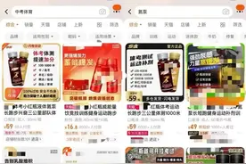 一瓶就能开挂体考？号称“体考神器”的氮泵究竟有多“神”？图片