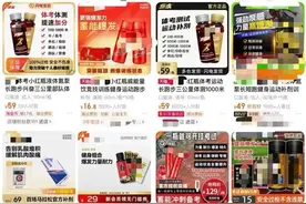 一瓶就能开挂体考？号称“体考神器”的氮泵究竟有多“神”？图片