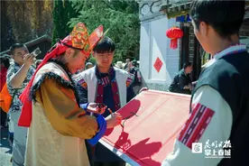 3月16日至17日！来云南民族村，“三多节”舞起来！图片