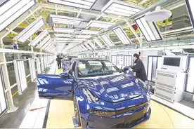 8月末M2余额超305万亿元 同比增长6.3%图片