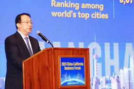 龚正市长率团访问美国洛杉矶市与旧金山市，深化落实中美“旧金山愿景”图片