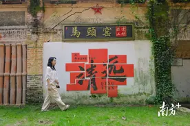清城区石角镇做强“文体+”融合发展，加快建设文旅特色镇图片