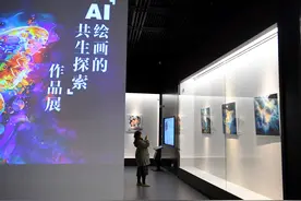 对于人工智能生成合成内容，中国出台规定图片