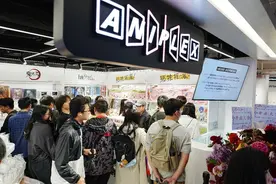 发力首店首发首秀首展，百联股份全面撬动“首”字经济图片