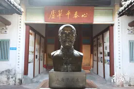 一分钟掌握抗日志士、爱国诗人、教育家丘逢甲生平事迹图片