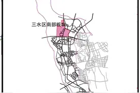 规划区级教育服务区，三水水都基地加快城市化图片