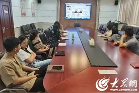 打造专业化招商队伍，数字赋能产业招商 ——聊城市投资促进局开展产业链招商云平台培训图片