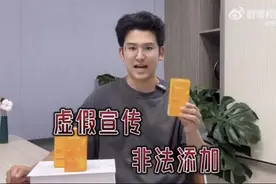 雅丽洁美白防晒乳被曝涉非法添加及虚假宣传双料欺诈 客服：有品质保障图片