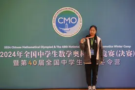 全国女子第一名！桂林高三学生入选国家队图片