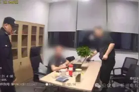 装着公司机密的电脑，被一个上了一天班就辞职的员工偷了图片