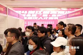 为了人才，浙江要推进这项重要行动图片
