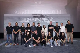 《里斯本丸沉没》导演方励：找到里斯本丸坚定了我寻找马航MH370的信心图片