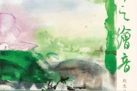 这个展览告诉你，如果不当画家，赵无极会是一名诗人图片