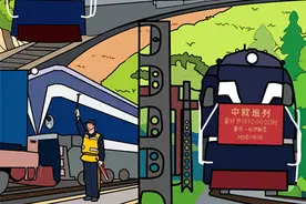 中青漫评丨中欧班列为深化中欧经贸合作注入强大动力图片