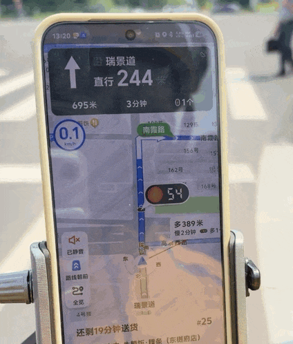 全国首个！无锡全城覆盖“红灯停表”！ - 今日头条