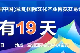 “五一”假期宠物寄养“豪华间”每天高达220元，记者调查发现市场服务多样价格不菲图片