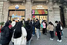 巴塞罗那开首店 新茶饮品牌再布局海外市场图片
