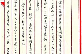 鲁迅与电影图片