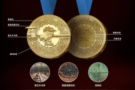 2025荆州马拉松奖牌、参赛服惊喜亮相图片