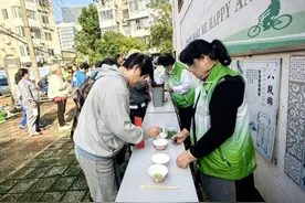 老扎劲额！这场运动会让“垃圾分类”玩出新花样图片