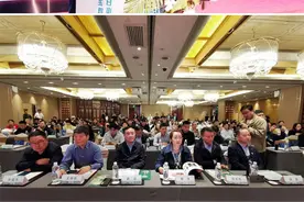 2024宝鸡文化旅游宣传营销暨太白山景区（兰州）推介会召开图片