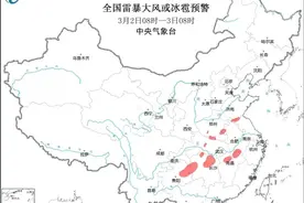 暴雪、寒潮！河南多个高速路段禁止车辆上站图片