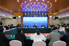 第39届商洛市青少年科技创新大赛暨2025年商洛市少年儿童科幻画比赛评审会成功举行图片