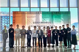 助推中国现代舞发展走向新高地图片