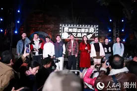文昌阁路边音乐会开启“税月如歌 星耀汀洋”专场图片