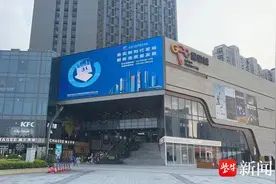 为经济发展“把脉”，南京江北新区泰山街道“五经普”单位清查入户工作开始啦图片