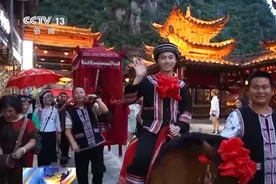 劣势变优势 探寻小城游出圈背后“流量密码”图片