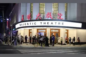 美琪官宣“暂别”道声“回头见” ，剧场方：舞美设施改造，预计明年焕新归来图片