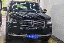 郑州男子购百万豪车后起诉4S店要求“退一赔三”，4S店反告其损害名誉权图片
