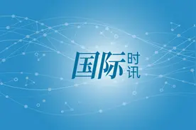 遭突袭！美国货轮请求军援图片