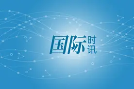 外媒：厄瓜多尔陷入毒品战争，美趁机大捞一把图片