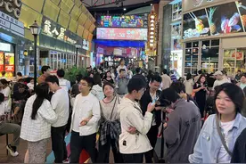 国庆另辟“熙”径 华熙LIVE打造快乐加油站图片