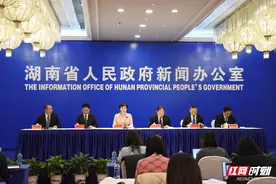 张家界领跑入境游 湖南2024前三季度接待入境游客218.5万人次图片