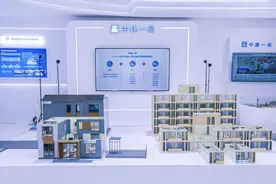 体验搭建模块房、VR游览新村庄，门头沟灾后重建用上新技术图片