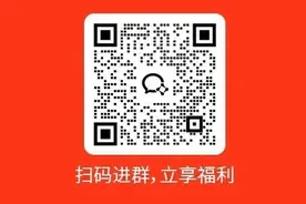 开业倒计时17天！SNH48公演+握手会来啦！超值礼袋、早鸟票限量开抢、每日会员抽奖，更多惊喜福利等你来享！图片
