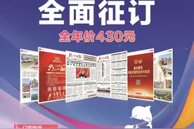 钦州科普日历丨蛋白质吃得越多，肌肉就会长得越多吗？图片