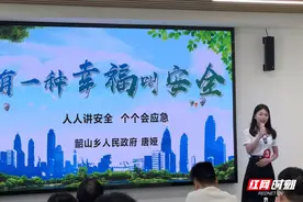 湖南工业职院毕业生唐娅获评“2024年湖南省普通高校优秀大学生党员”图片
