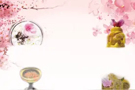 呈贡区“繁花呈贡 ‘樱’你而美” 2024洛龙公园第一届樱花节活动浪漫启幕图片