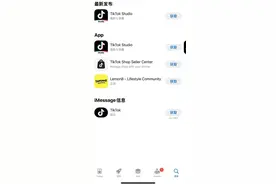 TikTok应用程序已在美国苹果和谷歌应用商店重新上架图片