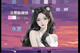 抖音加强治理低俗直播 今年以来处置违规账号超200万个图片