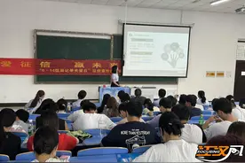 6.14“信用记录关爱日”活动走进荆州学院图片
